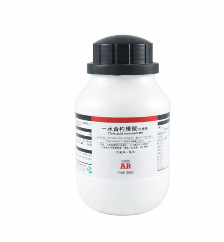 Hóa Chất Hydrochloric Acid Ar HCl 500ml
